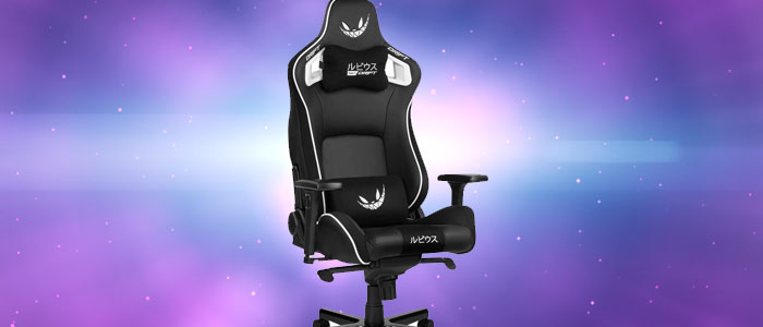 Qué silla gamer tiene El Rubius
